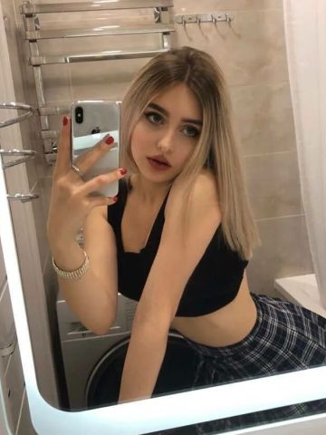 Проститутка Веста